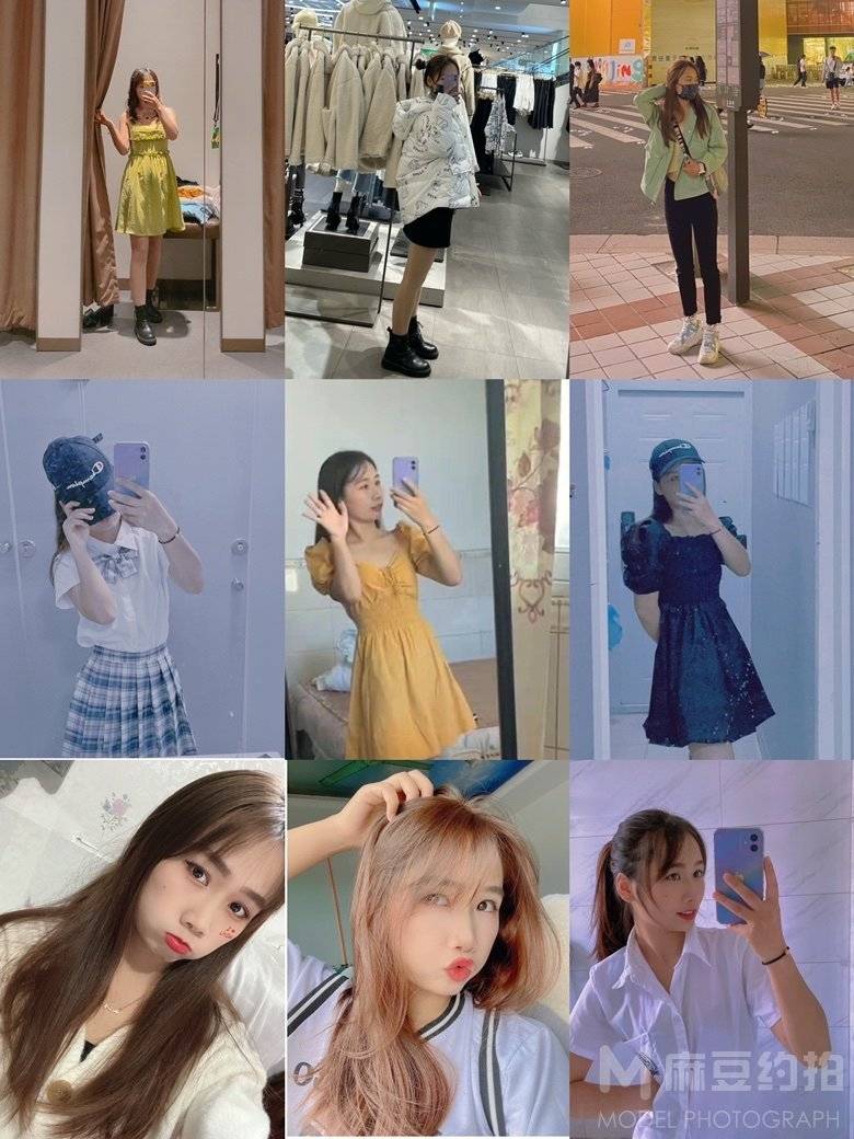 少女模特
