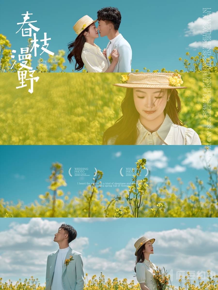 情侣模特