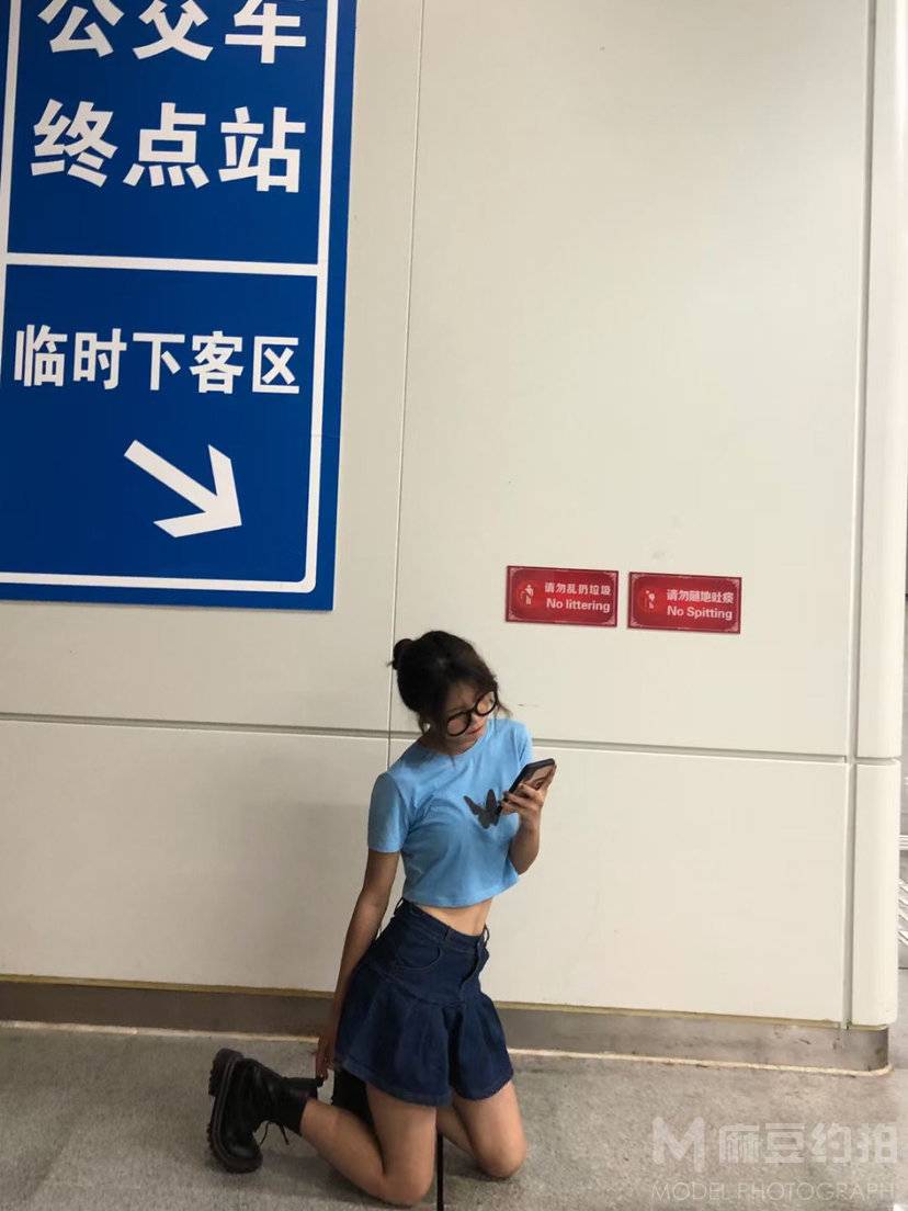 时尚模特