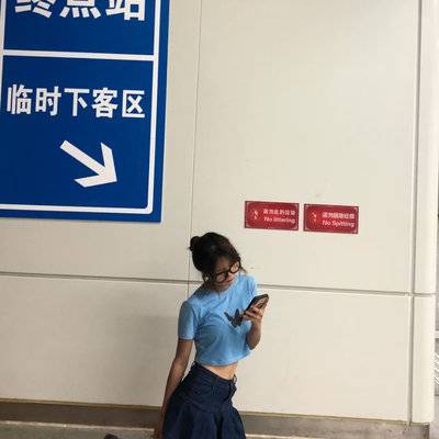 时尚模特