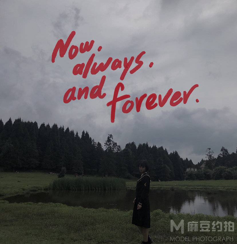 民国模特