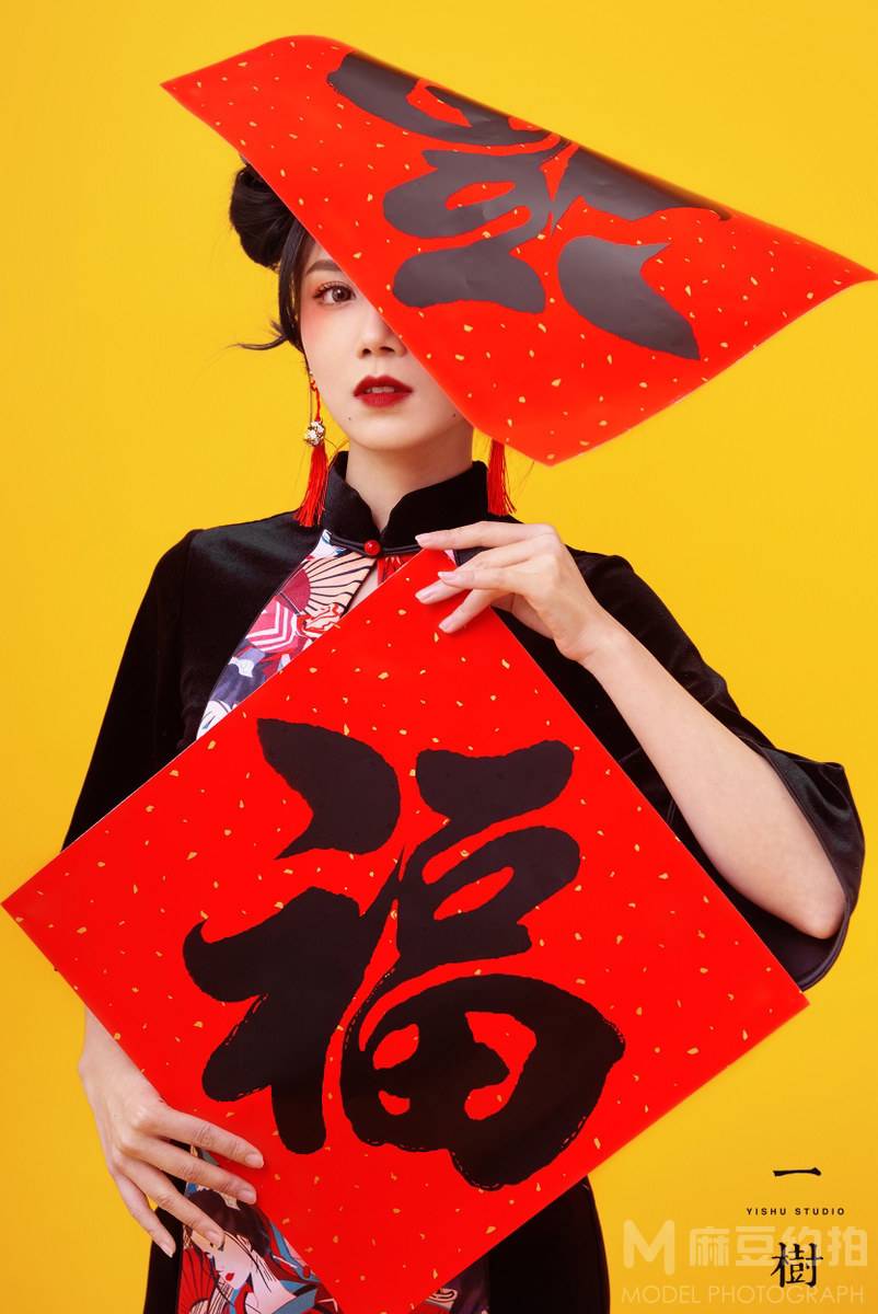 时尚模特
