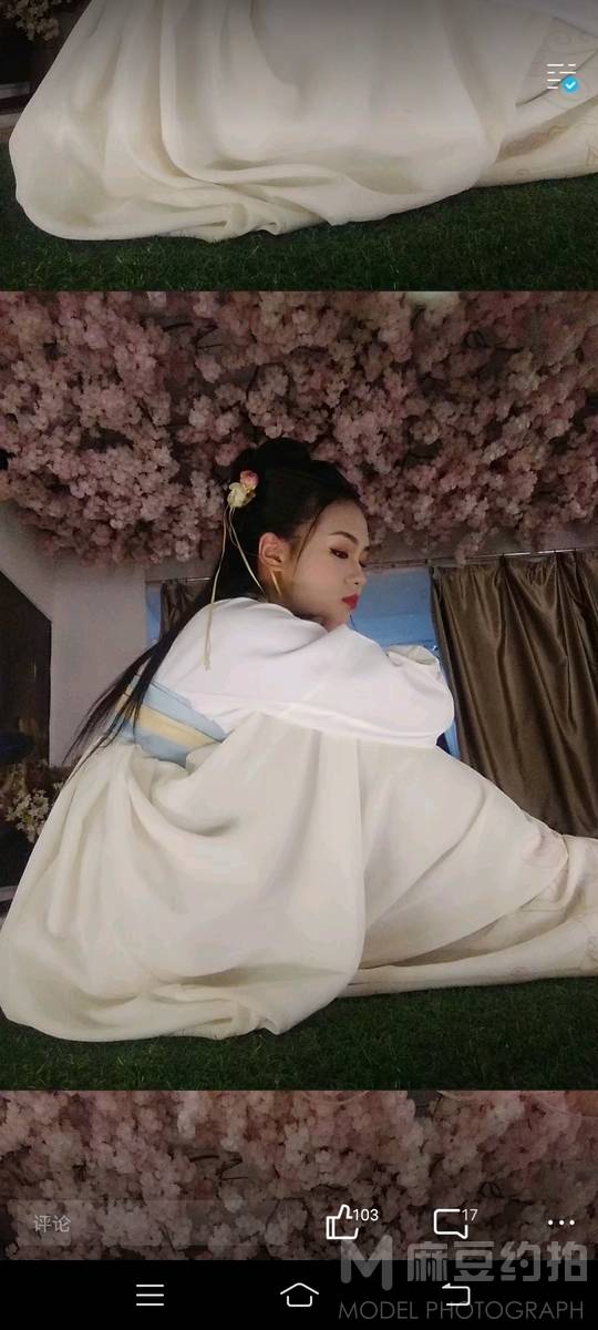 森系模特