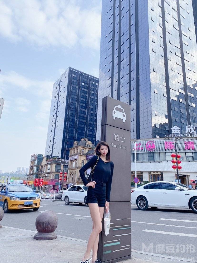 淘宝模特