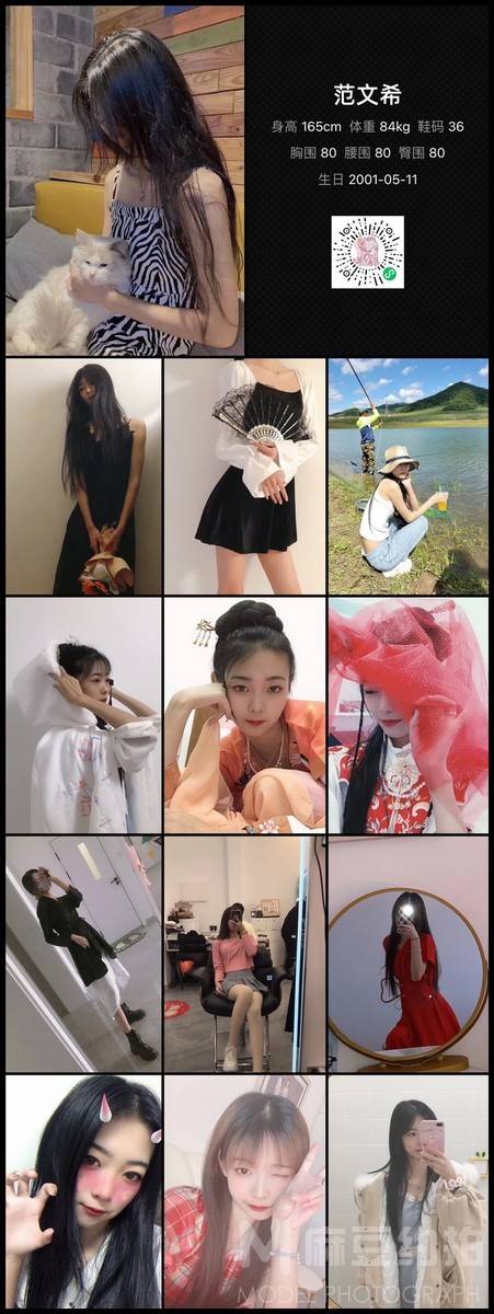 汉服模特