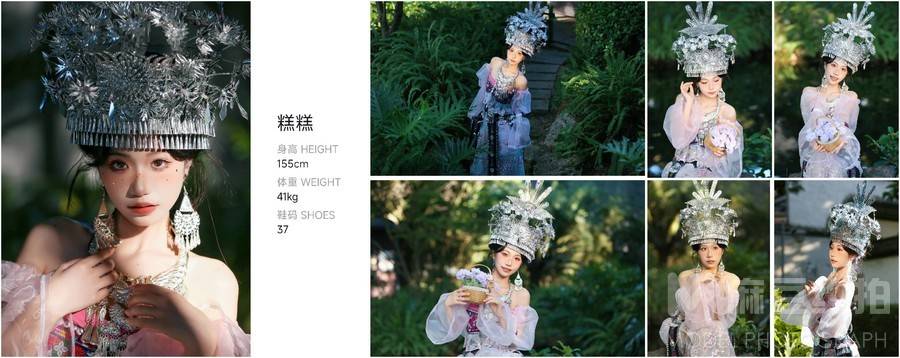 汉服模特