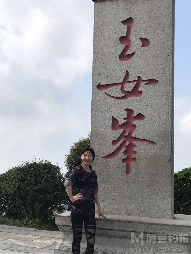 纪实模特
