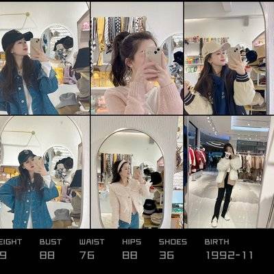 日系模特