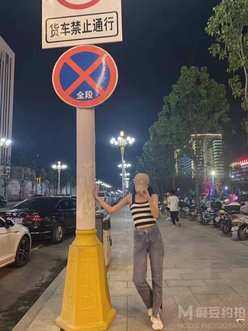 复古模特