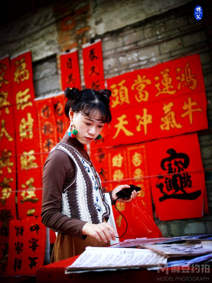 情绪模特