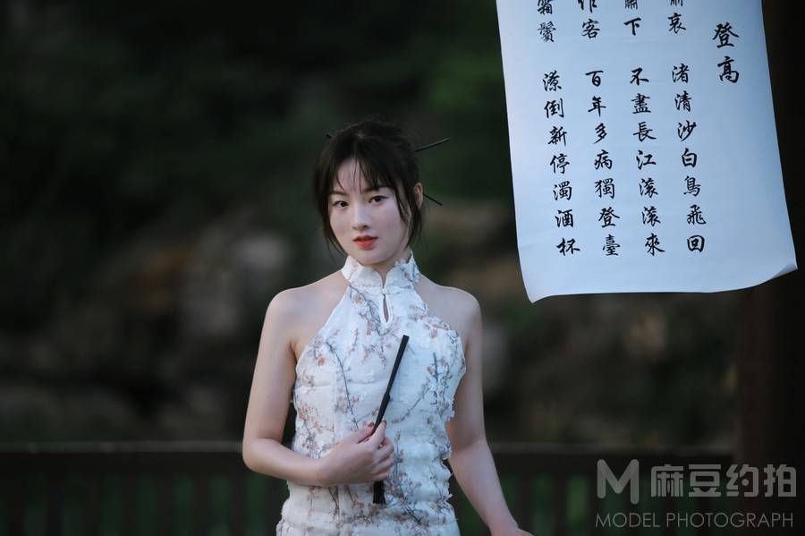 旗袍模特