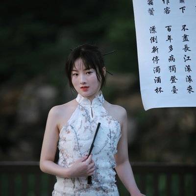 旗袍模特