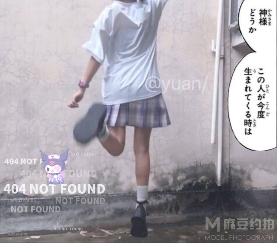 日系模特