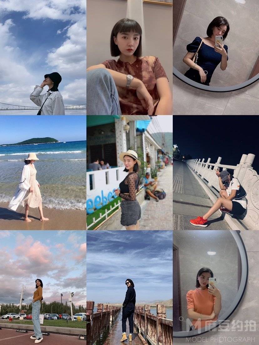 淘宝模特