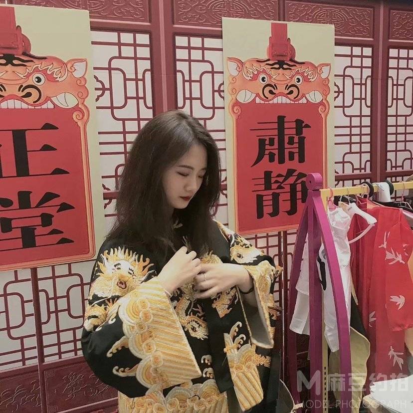 时尚模特