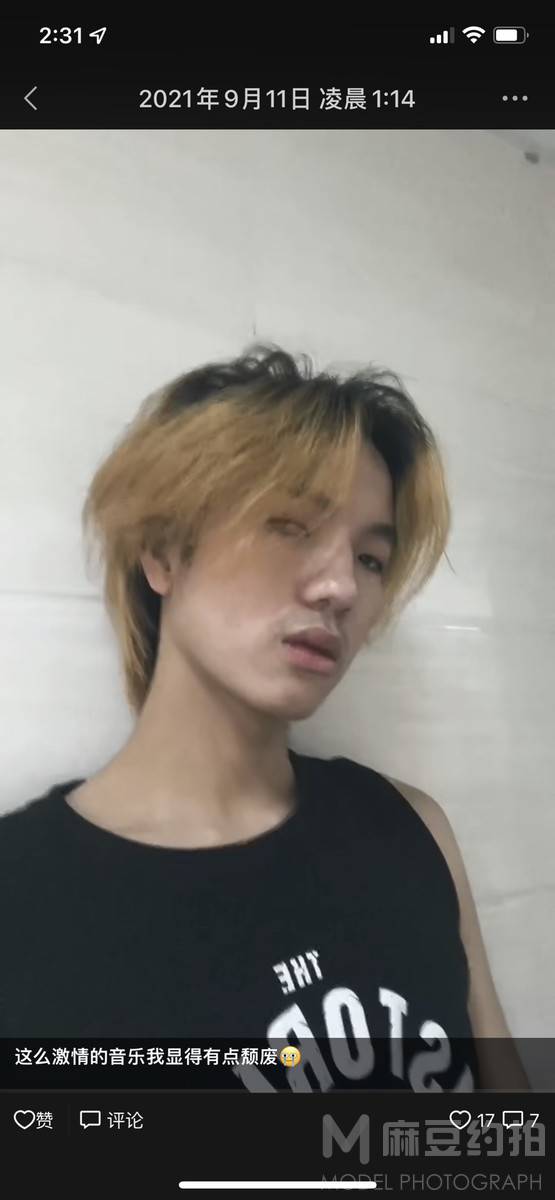 韩系模特