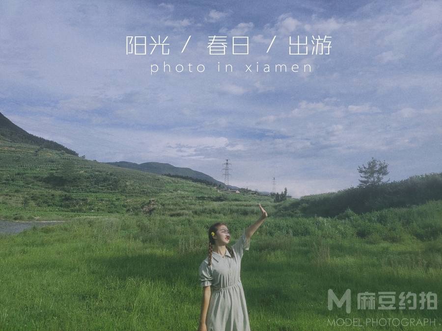 韩系模特