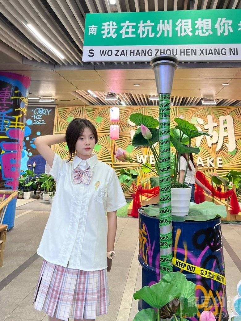 校园模特