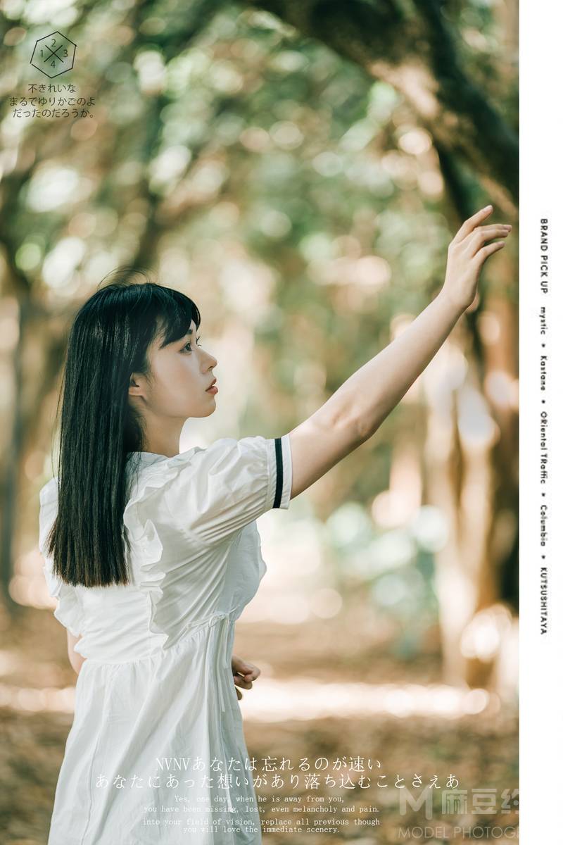 欧美模特