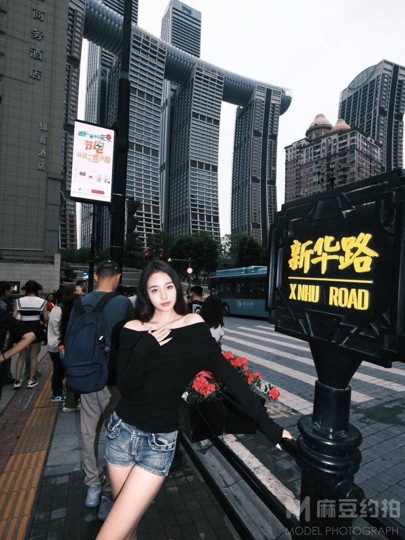 胶片模特