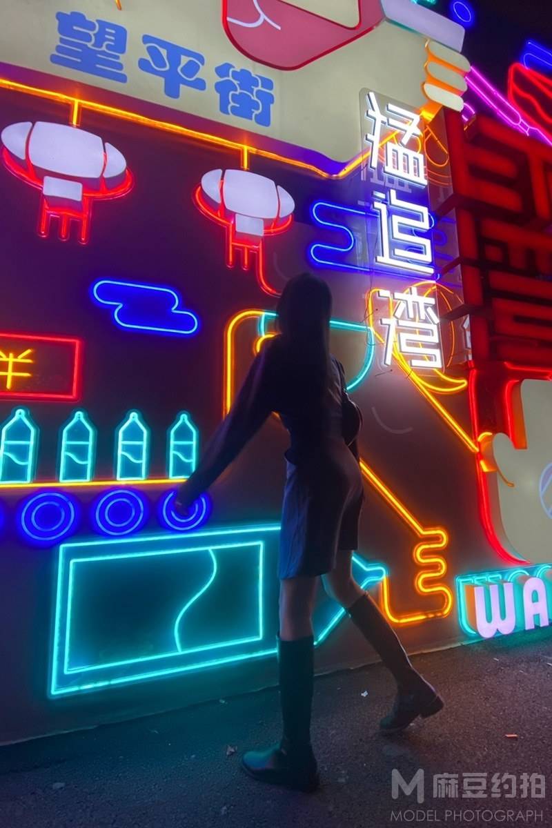 淘宝模特