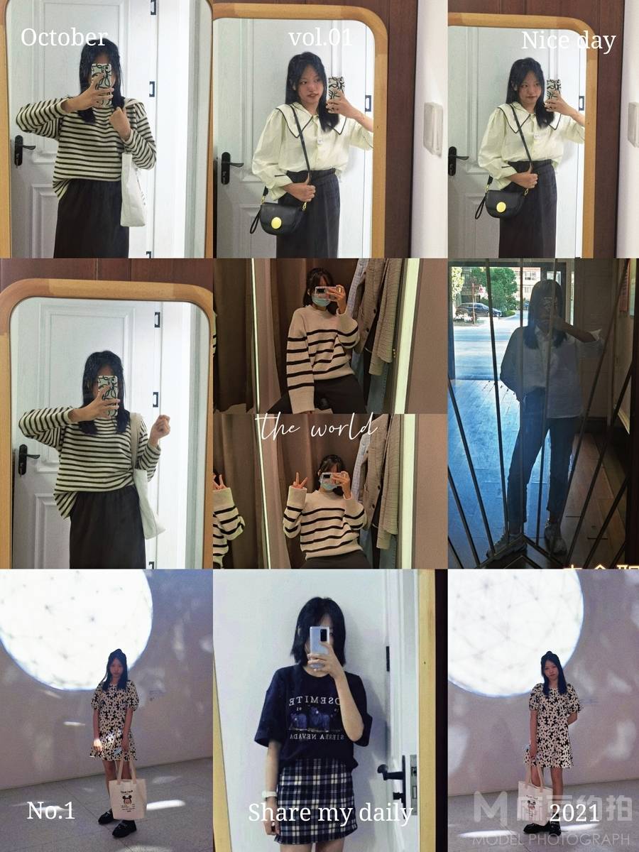 韩系模特