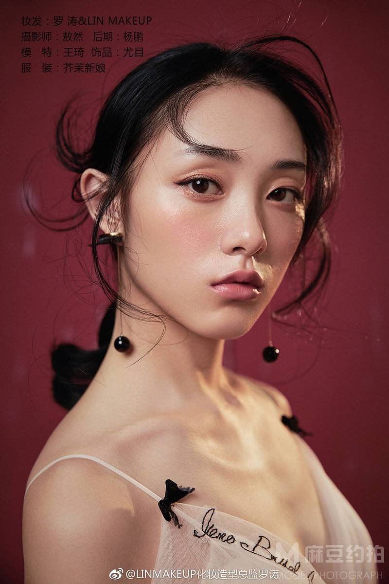 妆容模特