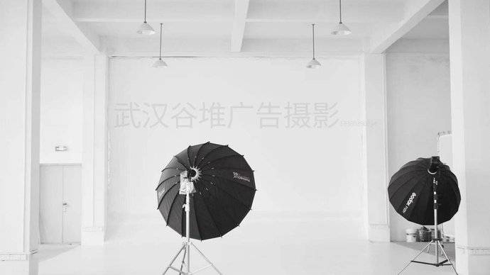 谷堆摄影棚