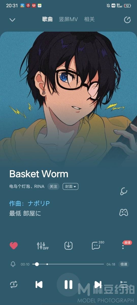 日系模特