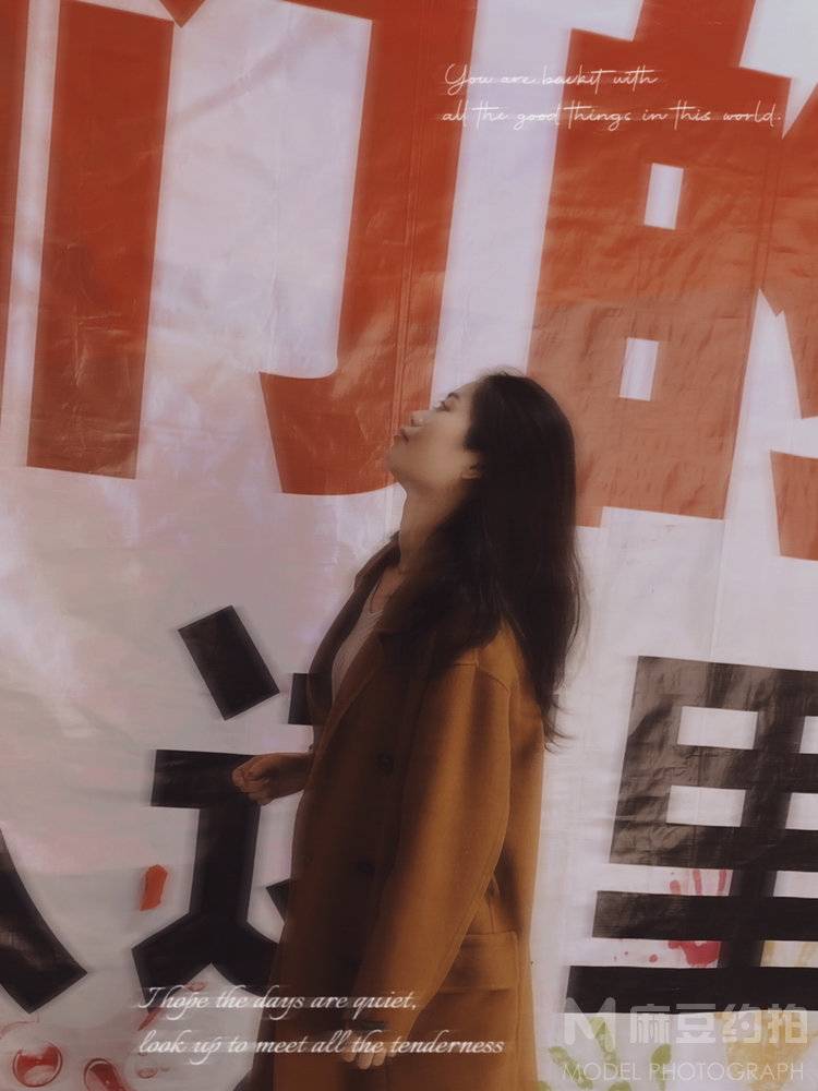胶片模特