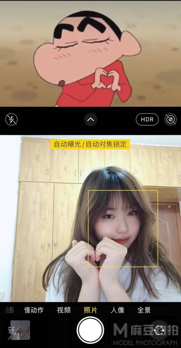 少女模特