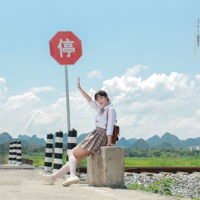 森系模特