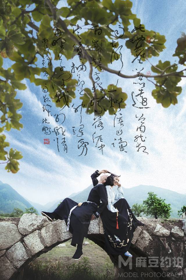 情侣模特