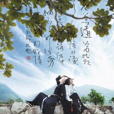 情侣模特