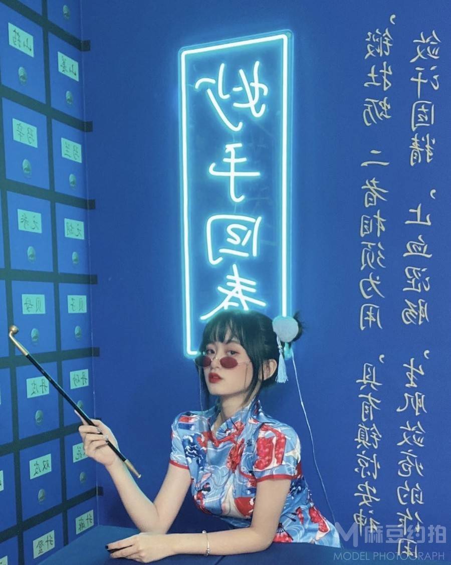 和服模特