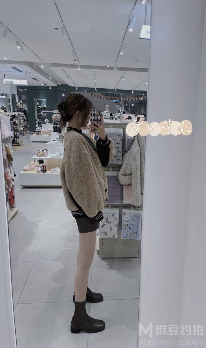 淘宝模特