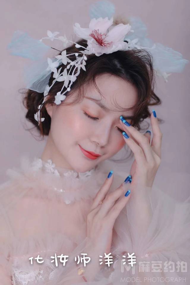 妆容模特