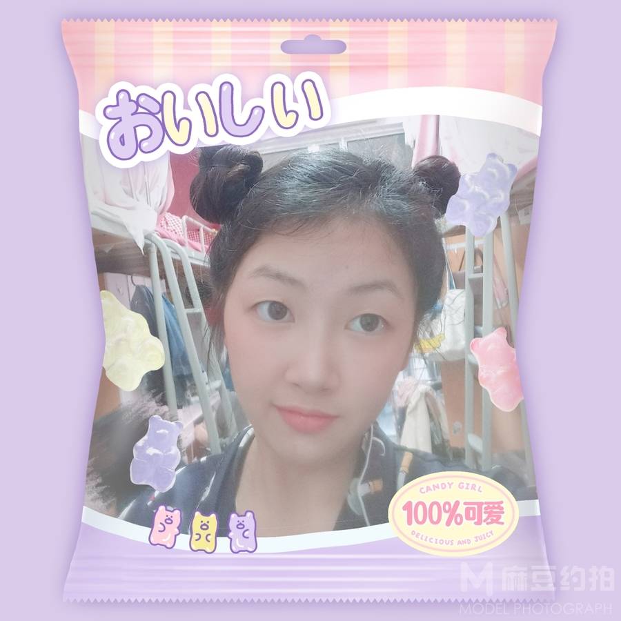 民国模特
