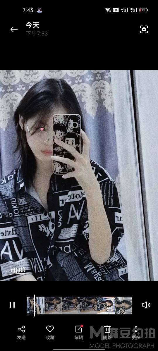 少女模特