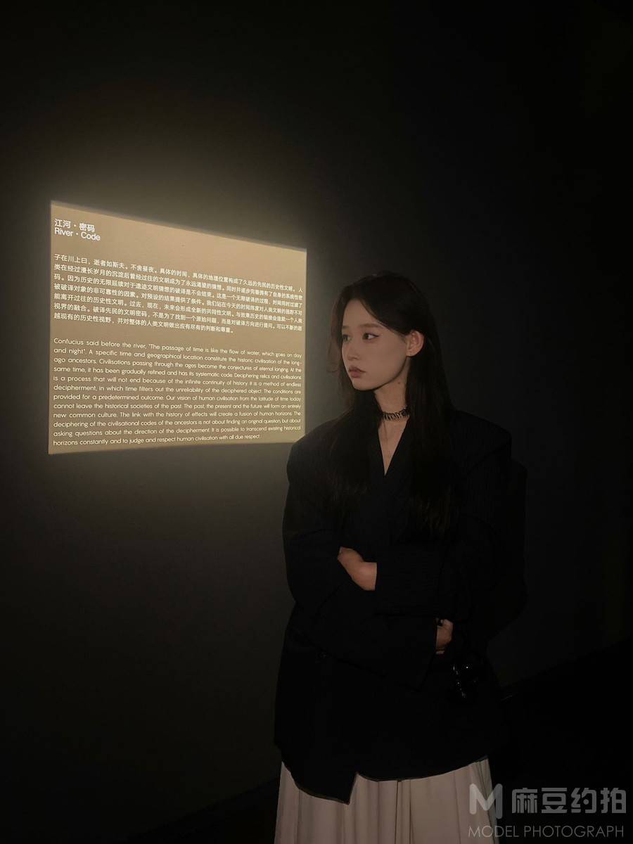 暗黑模特