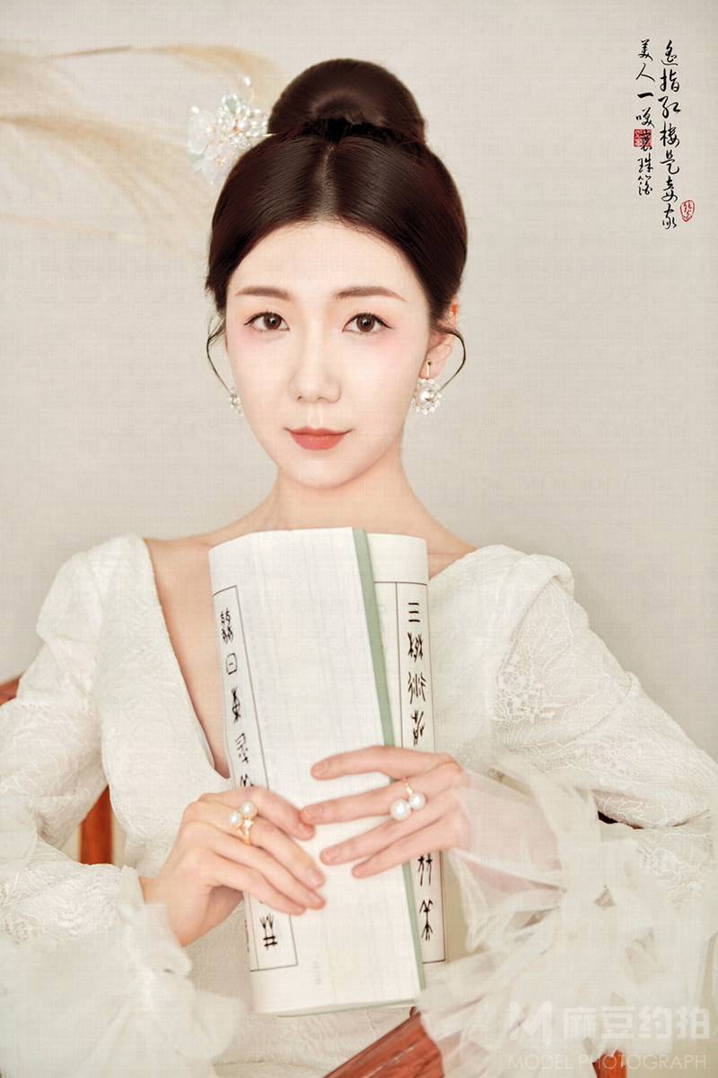 胶片模特