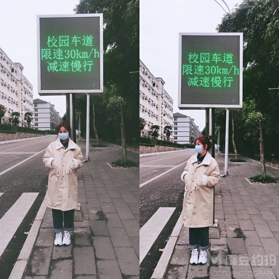 时尚模特