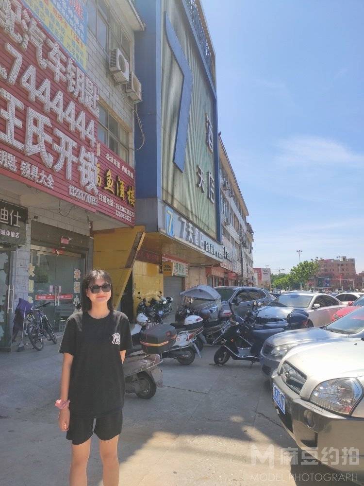 时尚模特