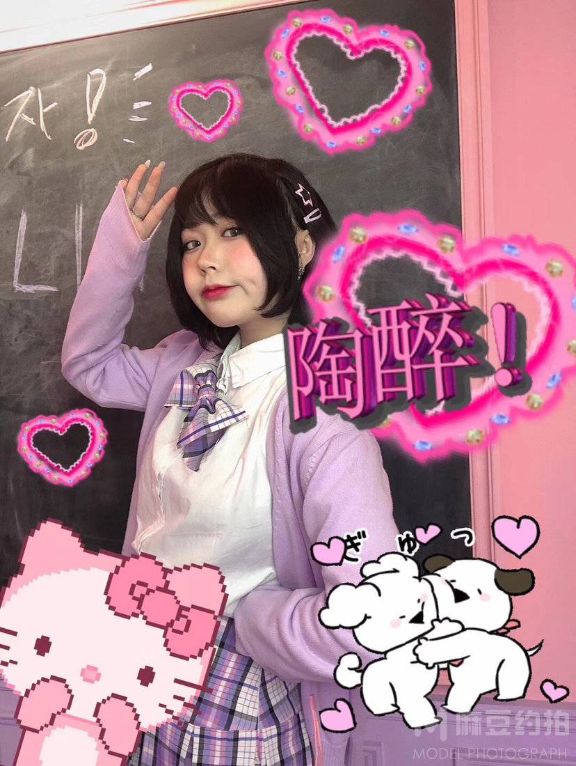 校园模特