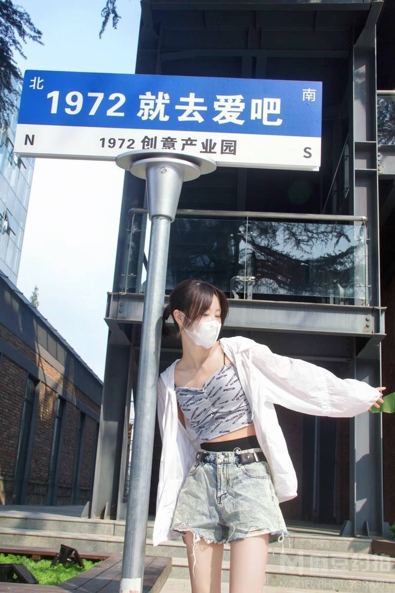 时尚模特