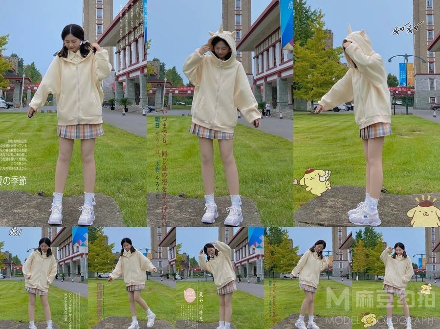校园模特