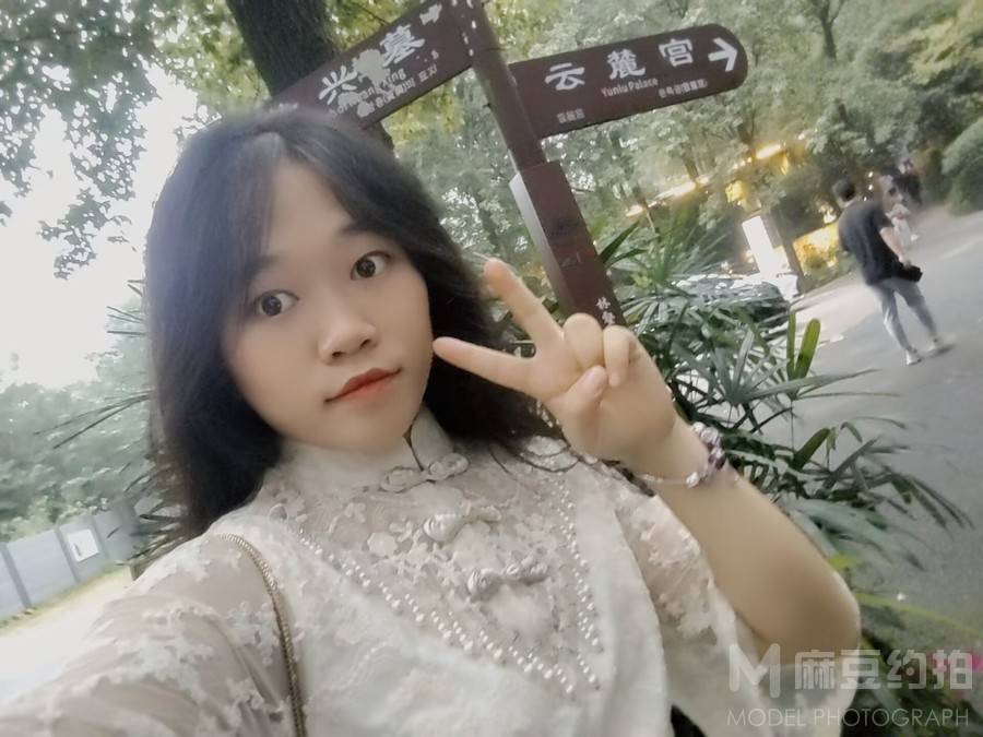 时尚模特