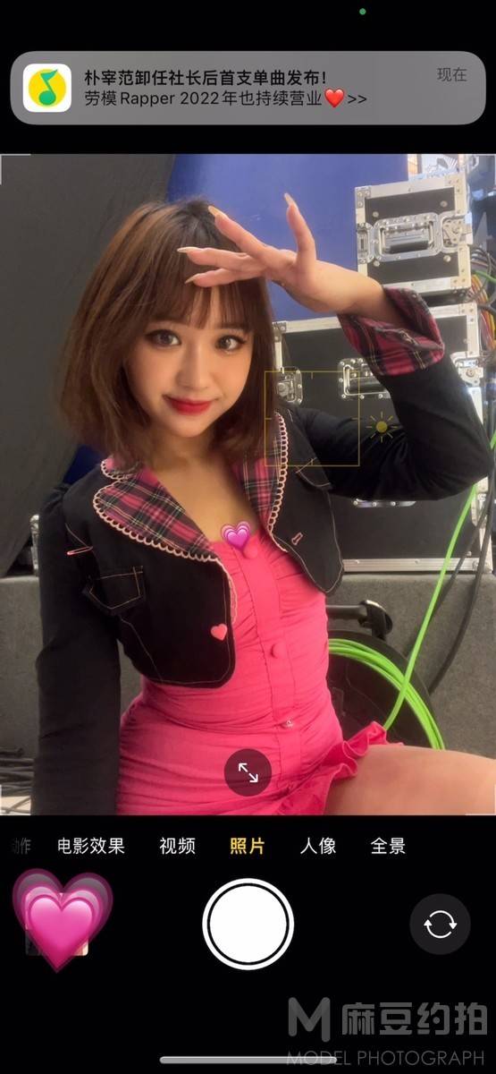 妆容模特