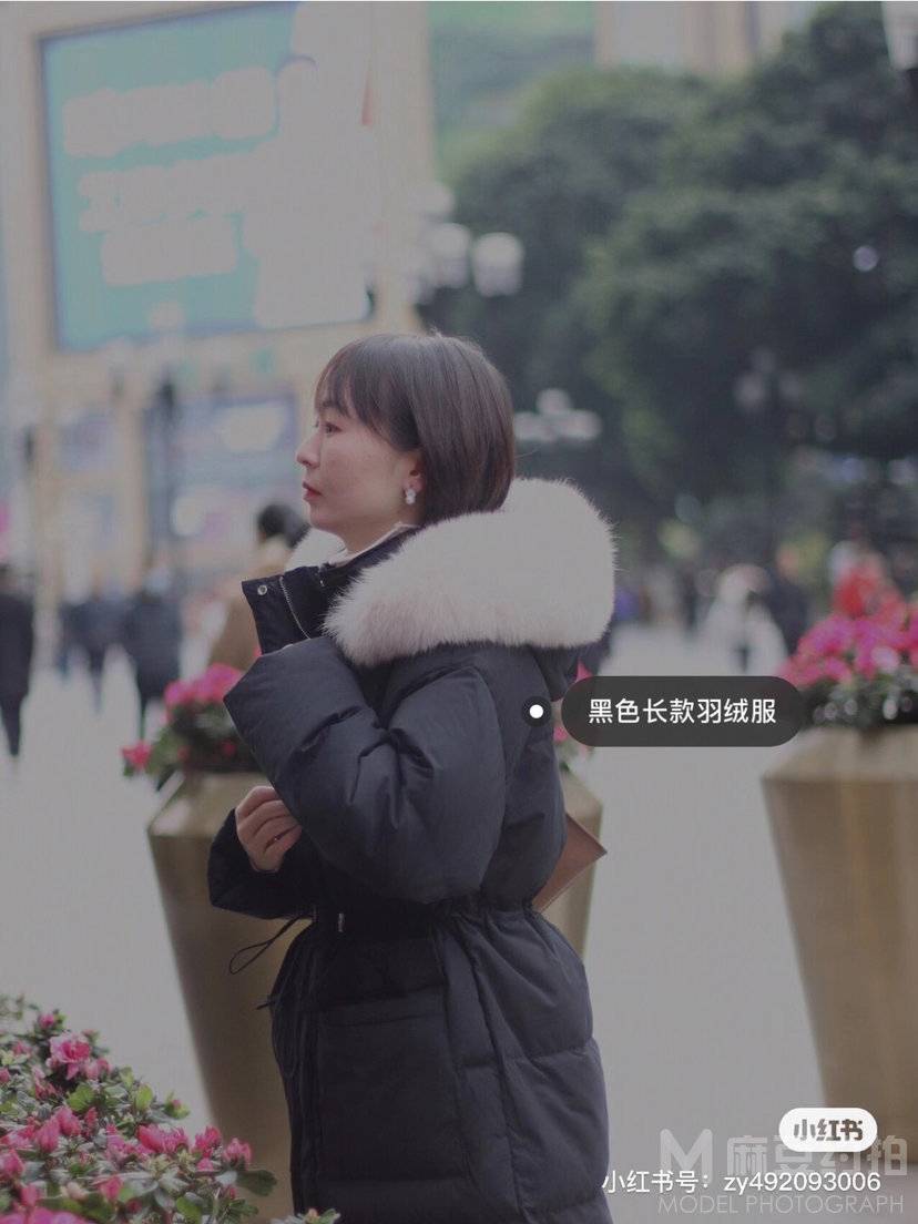 淘宝模特