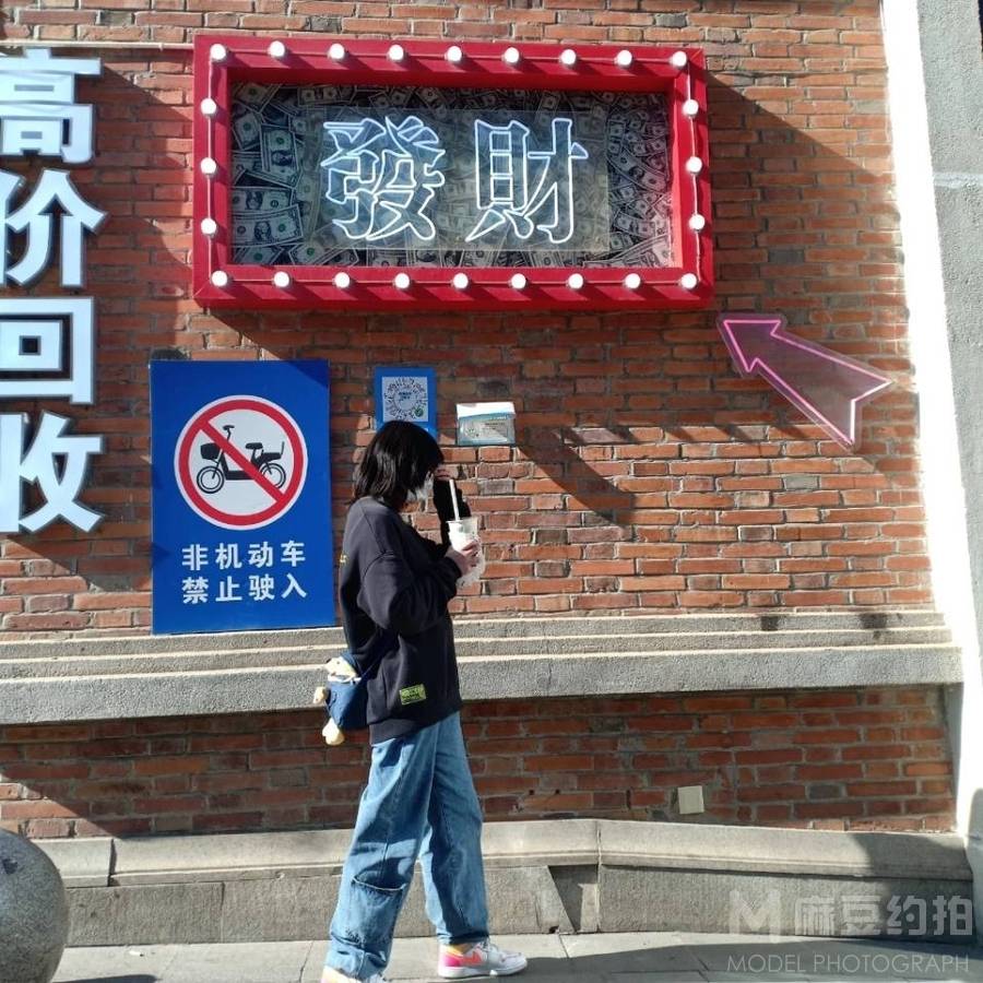 商务模特